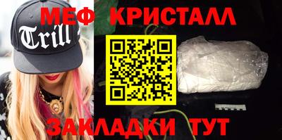 гашиш Кумертау
