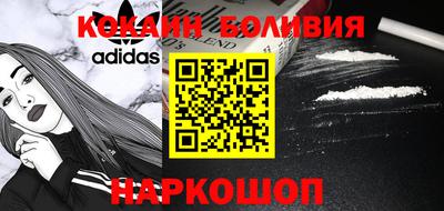 бошки Краснознаменск