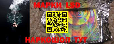 бошки Краснознаменск