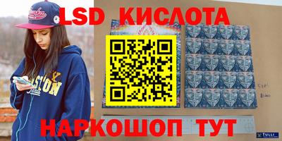 бошки Краснознаменск