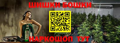 кокаин перу Краснокаменск