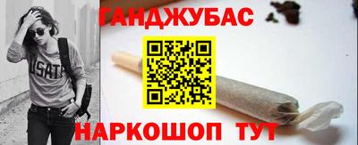 бошки Краснознаменск