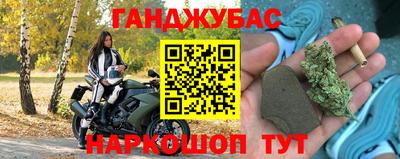 бошки Краснознаменск