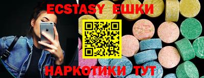 бошки Краснознаменск