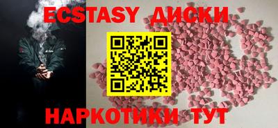 бошки Краснознаменск