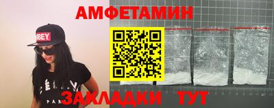 бошки Краснознаменск
