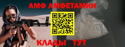 кокаин перу Краснокаменск