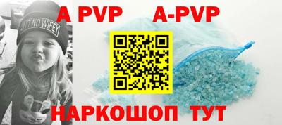 бошки Краснознаменск