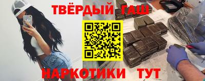 бошки Краснознаменск