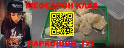 шишки Краснодар
