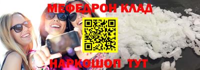 шишки Краснодар