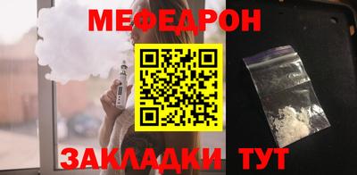 шишки Краснодар