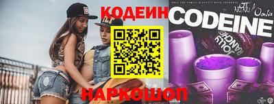 бошки Краснознаменск